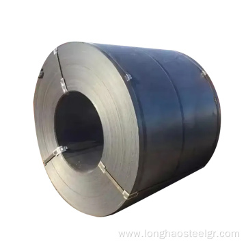 Q235b S275jr Carbon Steel Coil